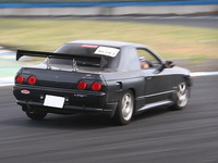 Skyline Skyline