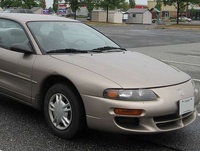 1997 Dodge Avenger Overview 1997 Dodge Avenger Overview