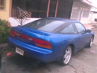 1994 Nissan 240SX Overview 1994 Nissan 240SX Overview