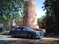 1993 Toyota Chaser Overview 1993 Toyota Chaser Overview