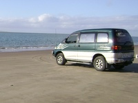 1996 Mitsubishi Delica Overview 1996 Mitsubishi Delica Overview