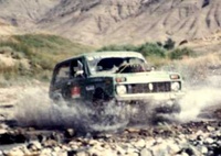 1979 Lada Niva Overview 1979 Lada Niva Overview