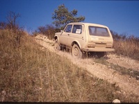 1985 Lada Niva Overview 1985 Lada Niva Overview
