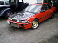 Integra Integra