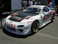 2000 Mazda RX-7 Overview 2000 Mazda RX-7 Overview