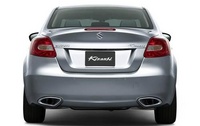 Kizashi Kizashi