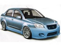 2008 Proton Saga Overview 2008 Proton Saga Overview