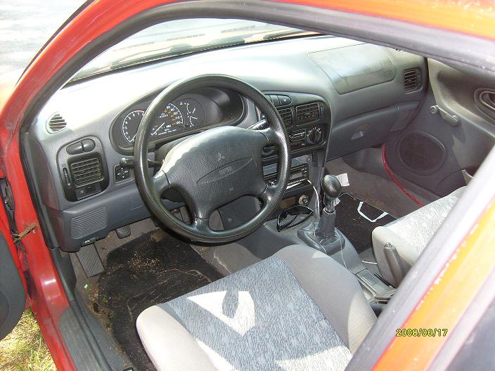 1995 Mitsubishi Diamante Ls. 1995 Mitsubishi Mirage 2 Dr LS