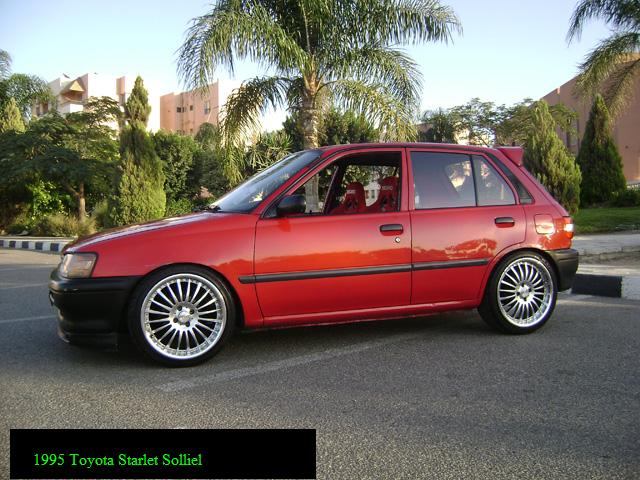 1995 Starlet toyota