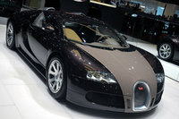 Veyron Veyron
