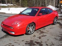 1994 FIAT Coupe Overview 1994 FIAT Coupe Overview