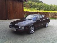 1986 Mitsubishi Cordia Overview 1986 Mitsubishi Cordia Overview