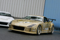 Supra Supra