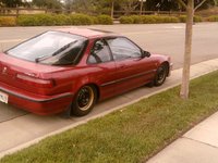 Integra Integra