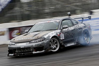 2001 Nissan Silvia Overview 2001 Nissan Silvia Overview