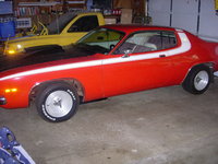 1974 Plymouth Road Runner Overview 1974 Plymouth Road Runner Overview