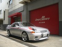 Skyline Skyline