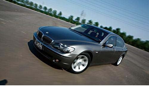 2006 bmw 750li. 2006 BMW 7 Series 750Li,