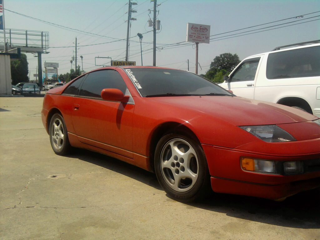 1990 Nissan 300zx gs #4