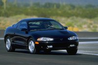 1996 Eagle Talon Overview 1996 Eagle Talon Overview