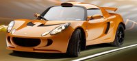 Exige Exige