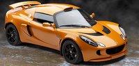 Exige Exige