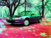 Integra Integra