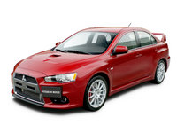 2006 Mitsubishi Lancer Evolution Overview 2006 Mitsubishi Lancer Evolution Overview