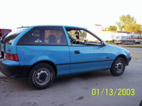1994 Pontiac Firefly Overview 1994 Pontiac Firefly Overview