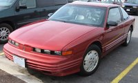 1989 Oldsmobile Cutlass Supreme Overview 1989 Oldsmobile Cutlass Supreme Overview