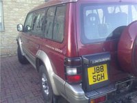 1997 Mitsubishi Shogun Overview 1997 Mitsubishi Shogun Overview