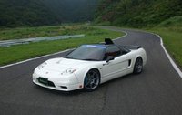 2004 Honda NSX Overview 2004 Honda NSX Overview