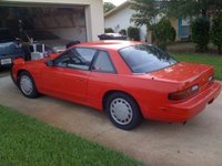 1993 Nissan 240SX Overview 1993 Nissan 240SX Overview