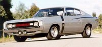 1971 Valiant Charger Overview 1971 Valiant Charger Overview
