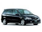 1999 Mazda Premacy Overview 1999 Mazda Premacy Overview