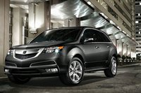 MDX MDX