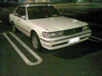 1990 Toyota Chaser Overview 1990 Toyota Chaser Overview