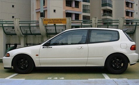 1993 Honda Civic Coupe. 1993 Honda Civic Coupe picture