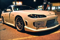 240SX 240SX