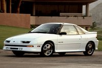 1990 Geo Storm Overview 1990 Geo Storm Overview