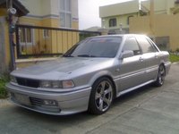 1989 Mitsubishi Galant Overview 1989 Mitsubishi Galant Overview