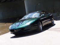 Firebird Firebird