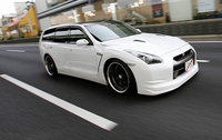 2007 Nissan Stagea Overview 2007 Nissan Stagea Overview