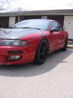 2000 Dodge Avenger Overview 2000 Dodge Avenger Overview