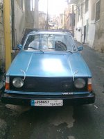 1974 Volvo 240 Overview 1974 Volvo 240 Overview