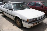 1987 Mitsubishi Magna Overview 1987 Mitsubishi Magna Overview