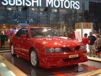 1996 Mitsubishi Sigma Overview 1996 Mitsubishi Sigma Overview