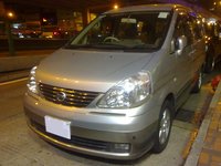 2003 Nissan Serena Overview 2003 Nissan Serena Overview