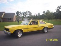 1975 Chevrolet Nova Overview 1975 Chevrolet Nova Overview