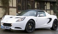 Elise Elise